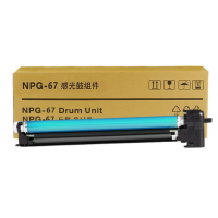 Барабан Canon Drum Unit C-EXV49 для Canon iR ADV C3320 / C3320i / C3325i / C3330i NPG-67